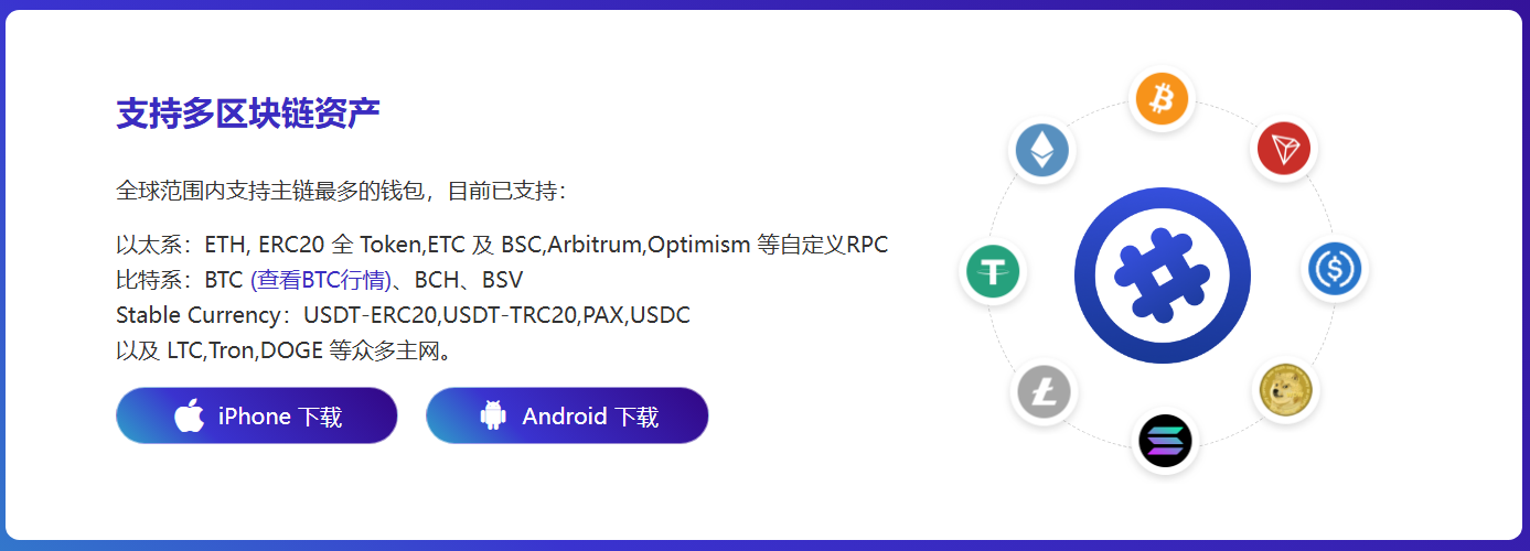 翡翠类别